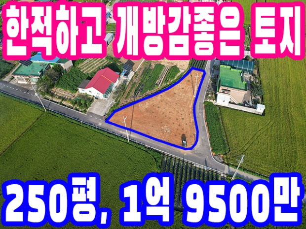 DJI_0589.jpg